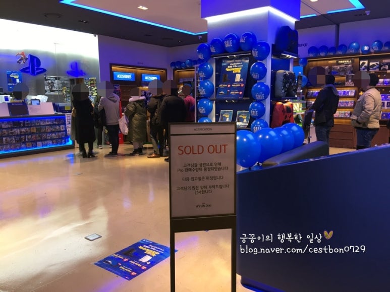 올젠현대백화점 이미지