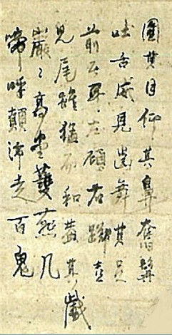 수월헌 이미지