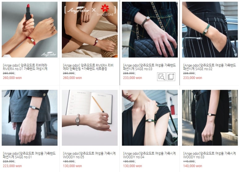 텐피엠 이미지