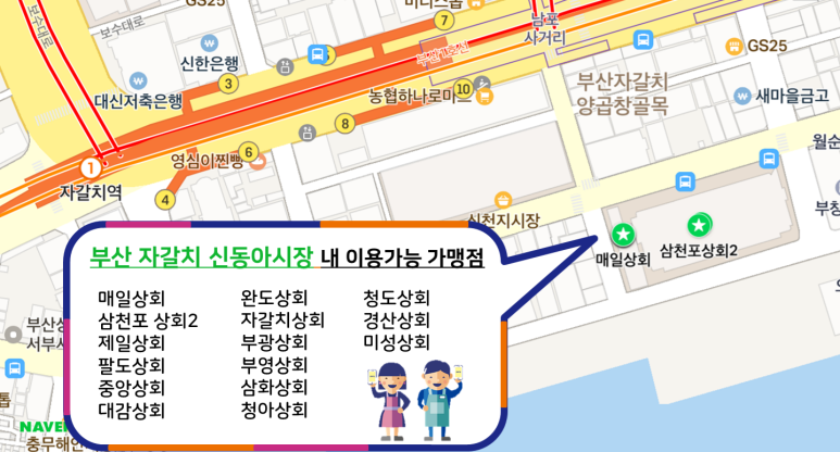 혜광헤어샵 이미지