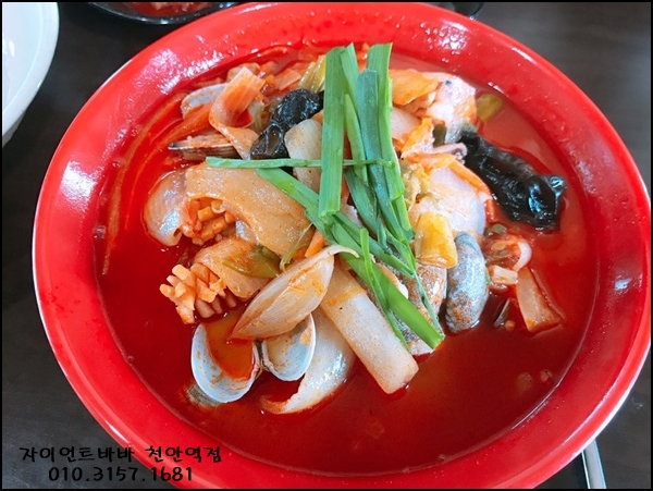 자이언트 바바 천안대흥점 이미지