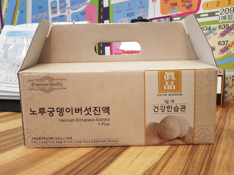 (주)에이팩 이미지