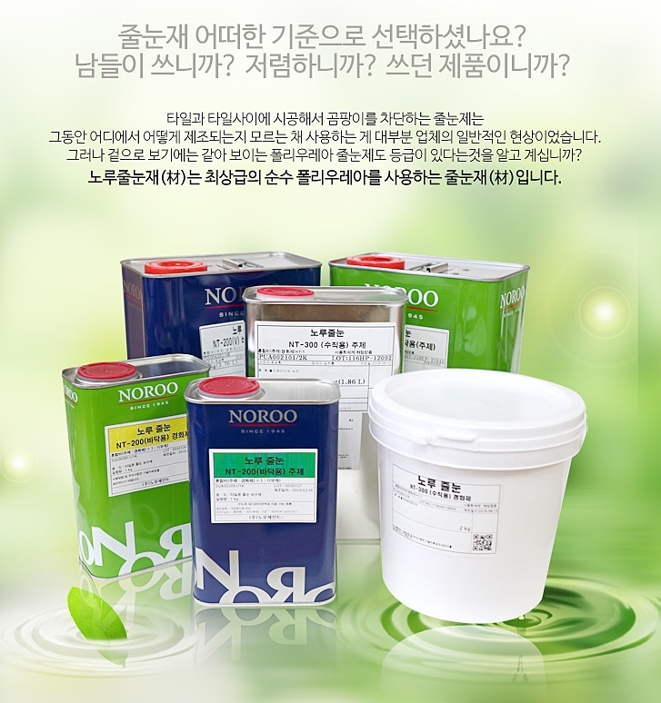양양상사(주) 이미지