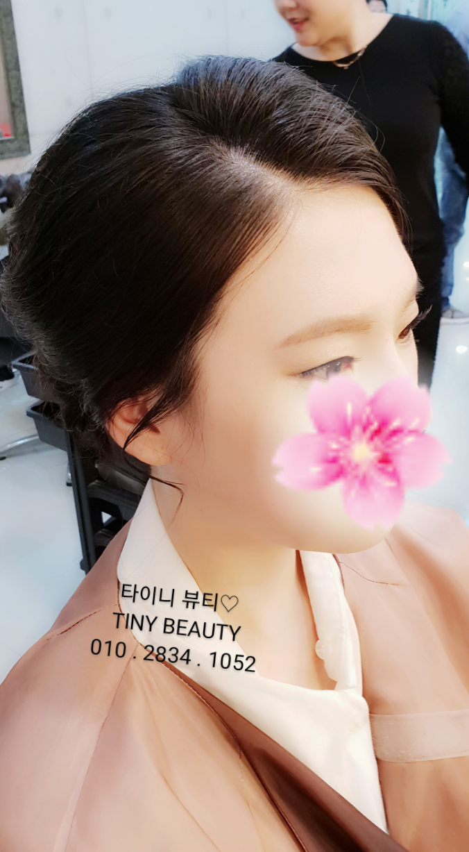 타이니뷰티샵 이미지