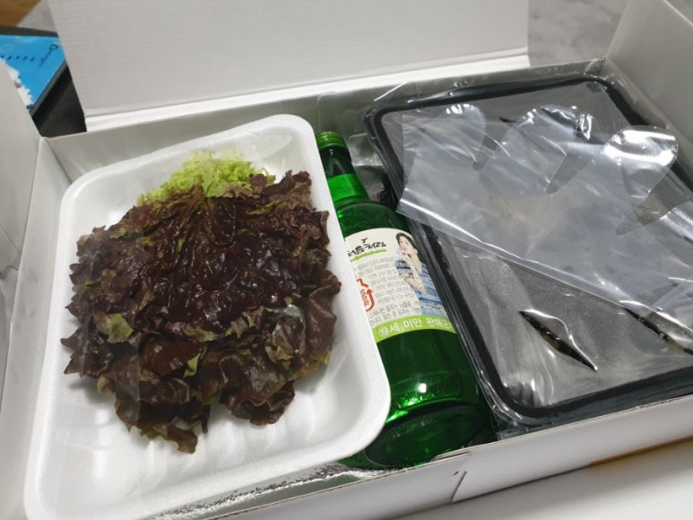일만족발 이미지