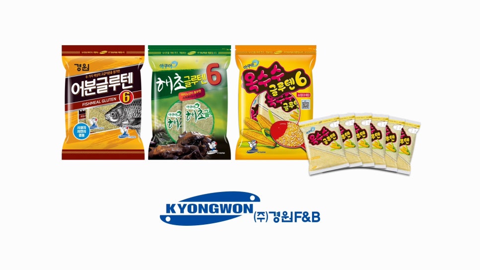 헬로F&B 이미지