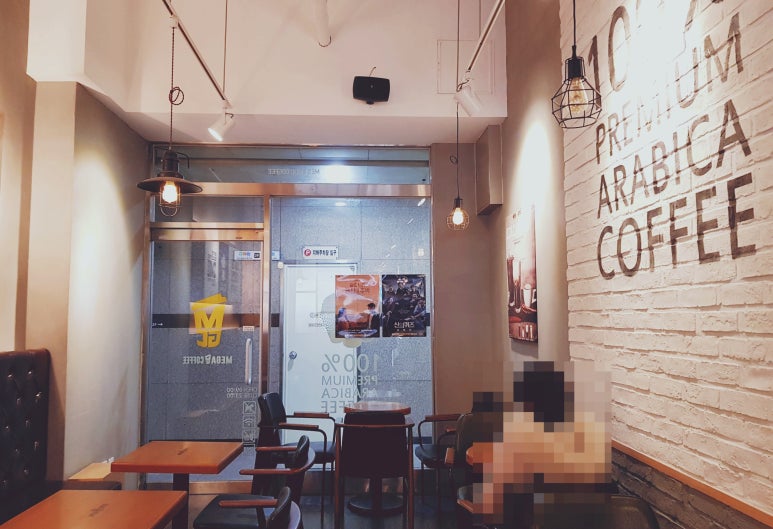 메가엠지씨커피수원 이미지