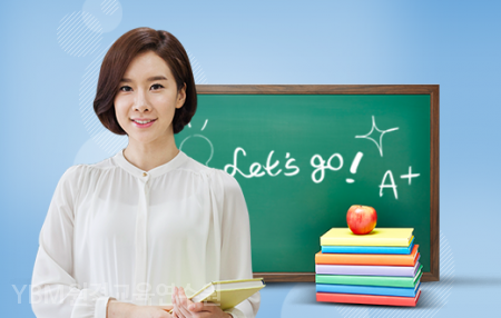 와이비엠와이비엠연수원 이미지
