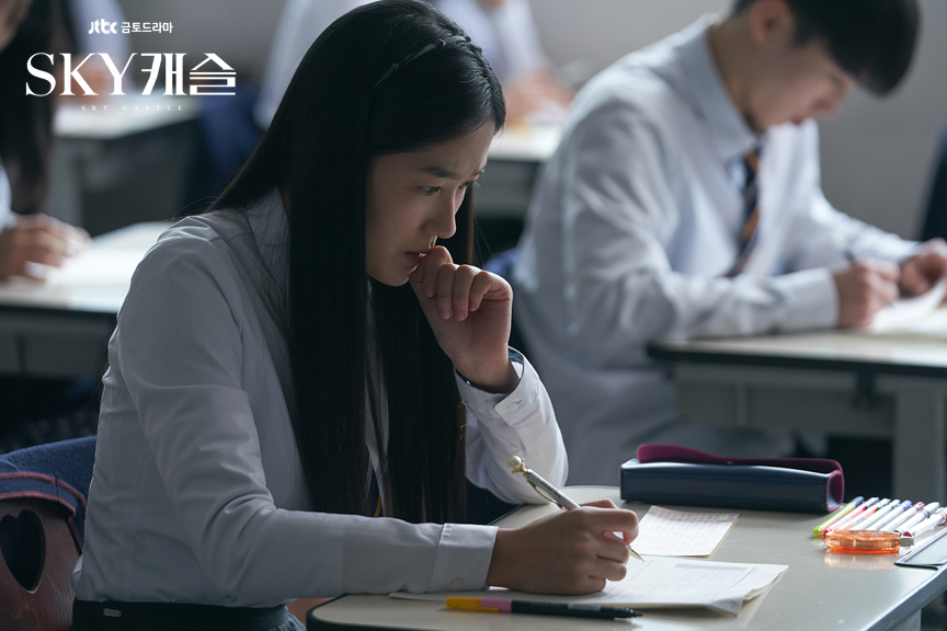 예서한의원 이미지