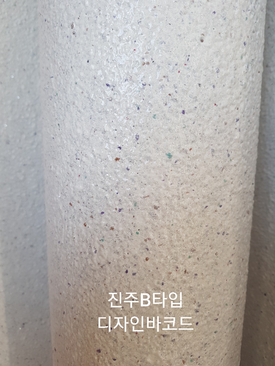 디자인바코드 이미지