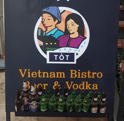 더원행정사사무소 이미지
