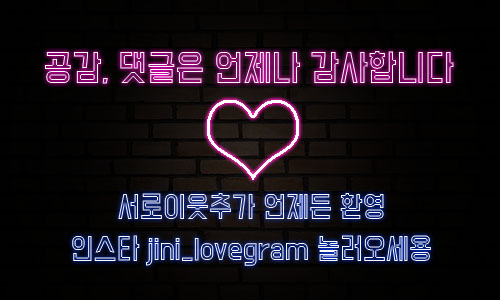 유리코스메틱 이미지