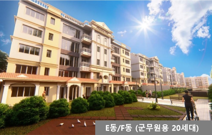 두손종합인테리어 이미지