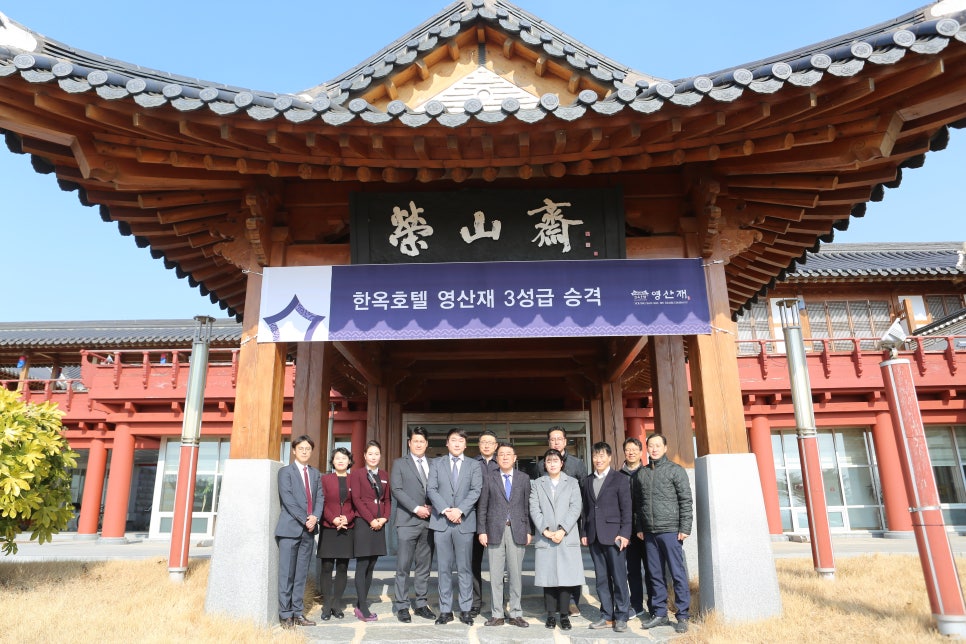 (유)스타관광 이미지