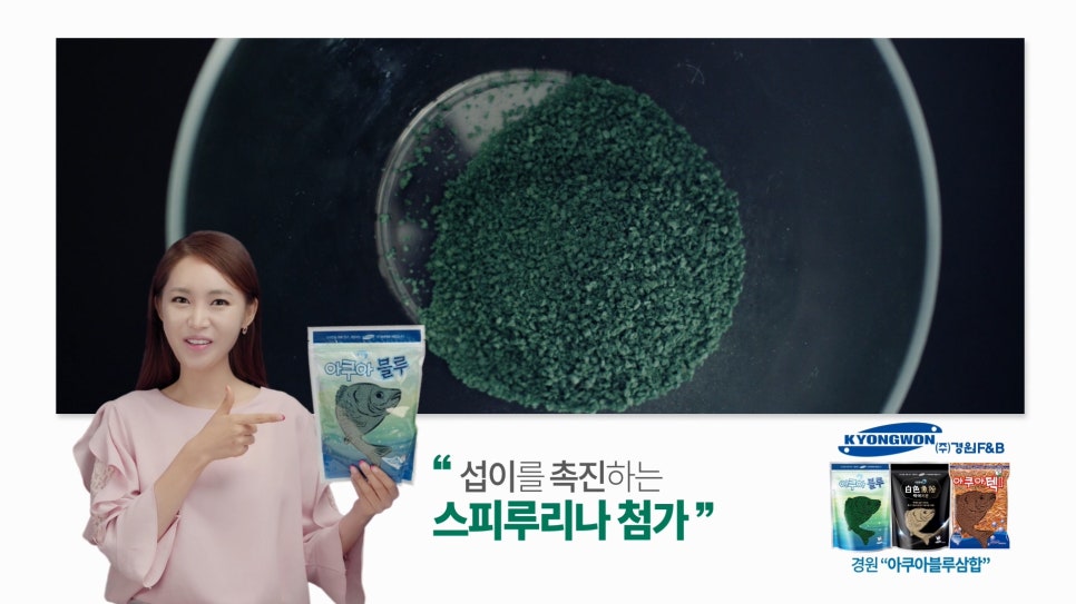 경원낚시 이미지
