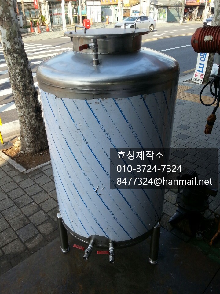 효성식품 이미지