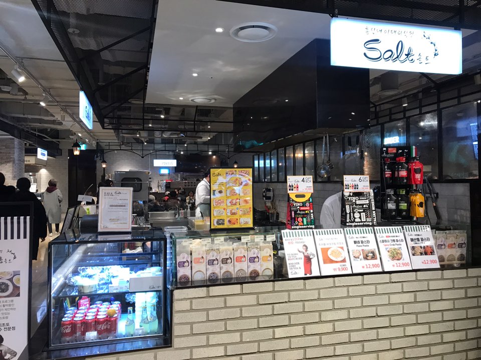연가푸드 이미지