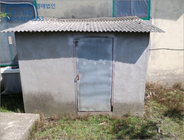 삼호리 이미지
