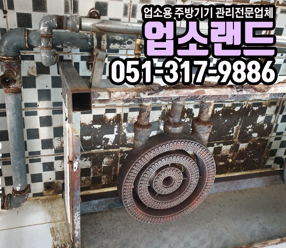 남산정요양병원 이미지