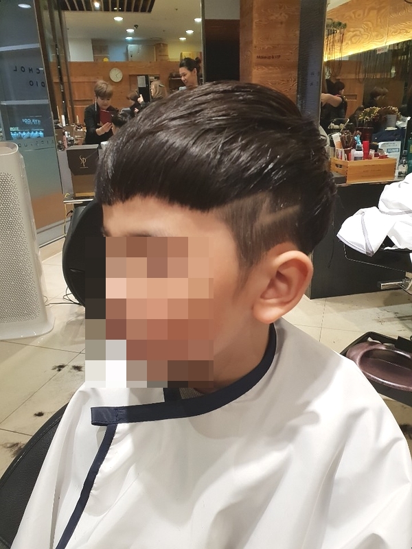 아이투마트 이미지