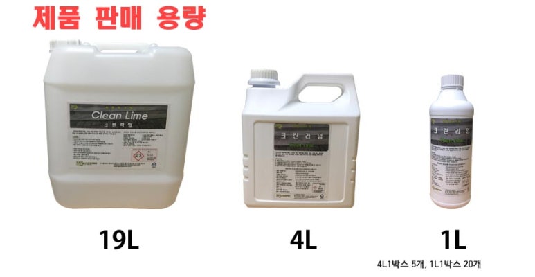 샤샤샥크린 이미지