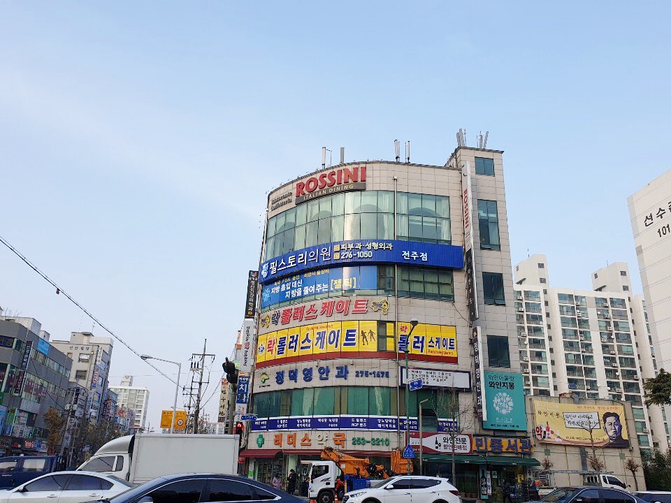 필스토리의원 이미지