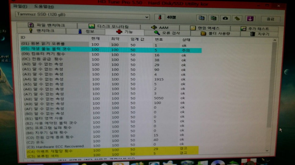 25시컴센터 이미지