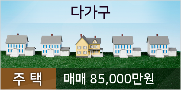 일산농협백마지점 이미지