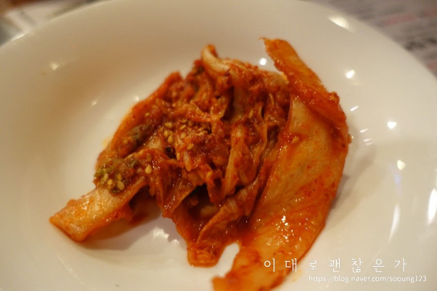 참맛집 이미지