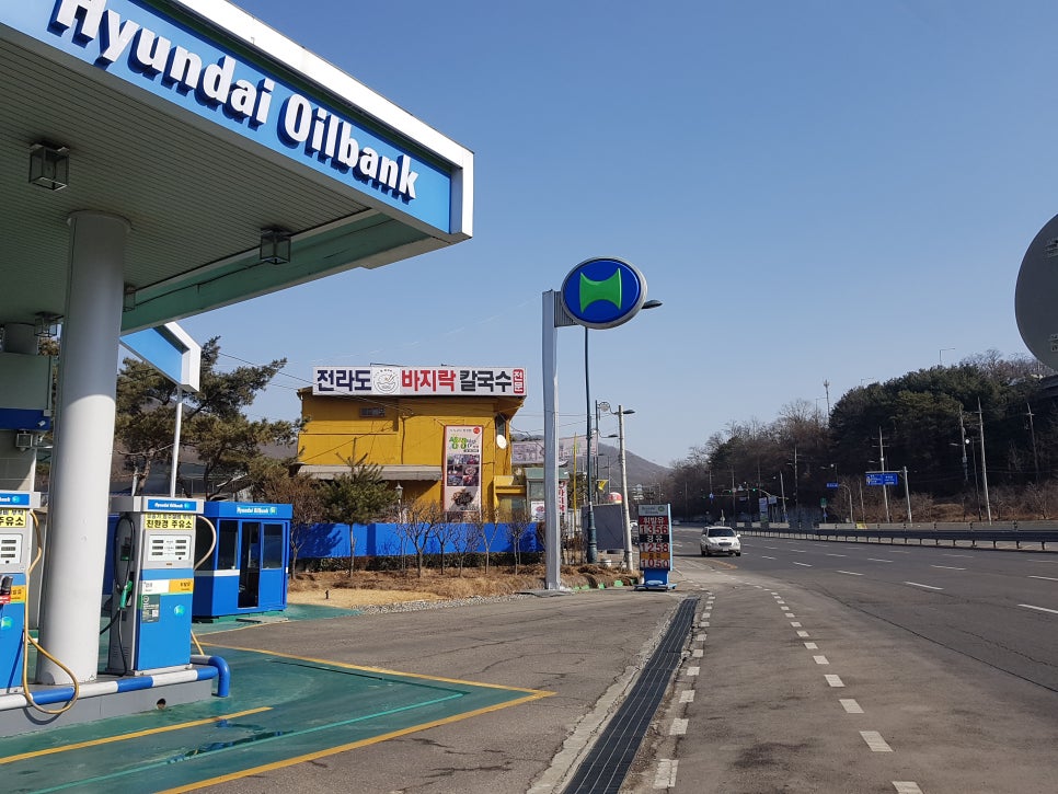 삼미주유소 이미지