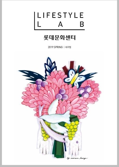 카도이 이미지