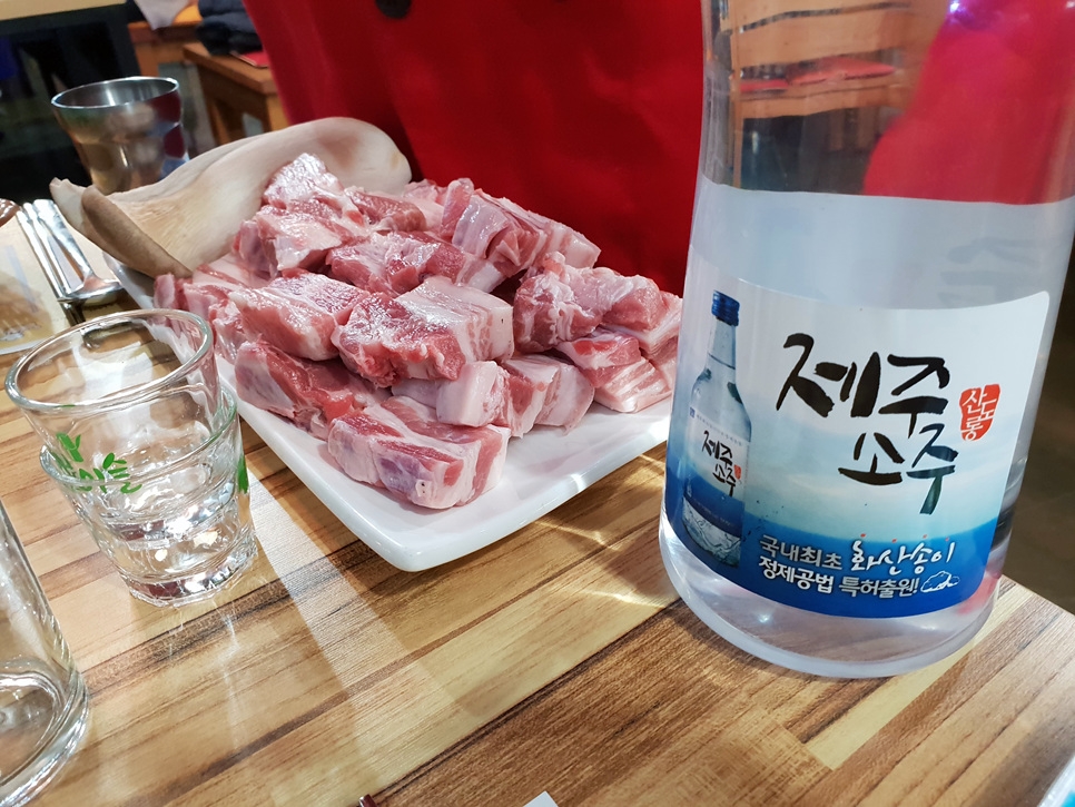 마시레흑돈 이미지