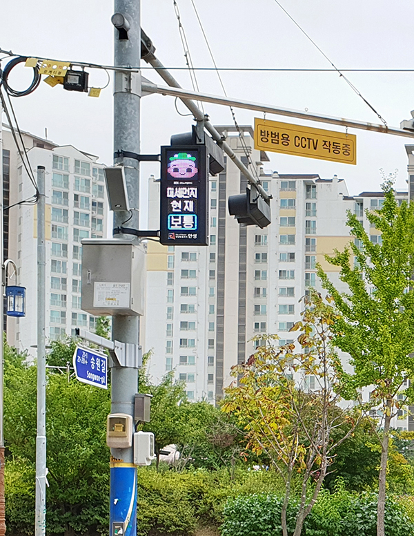 만정초등학교 이미지