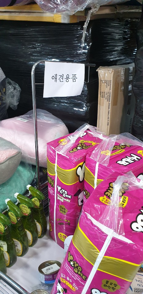 준이네리퍼브 이미지