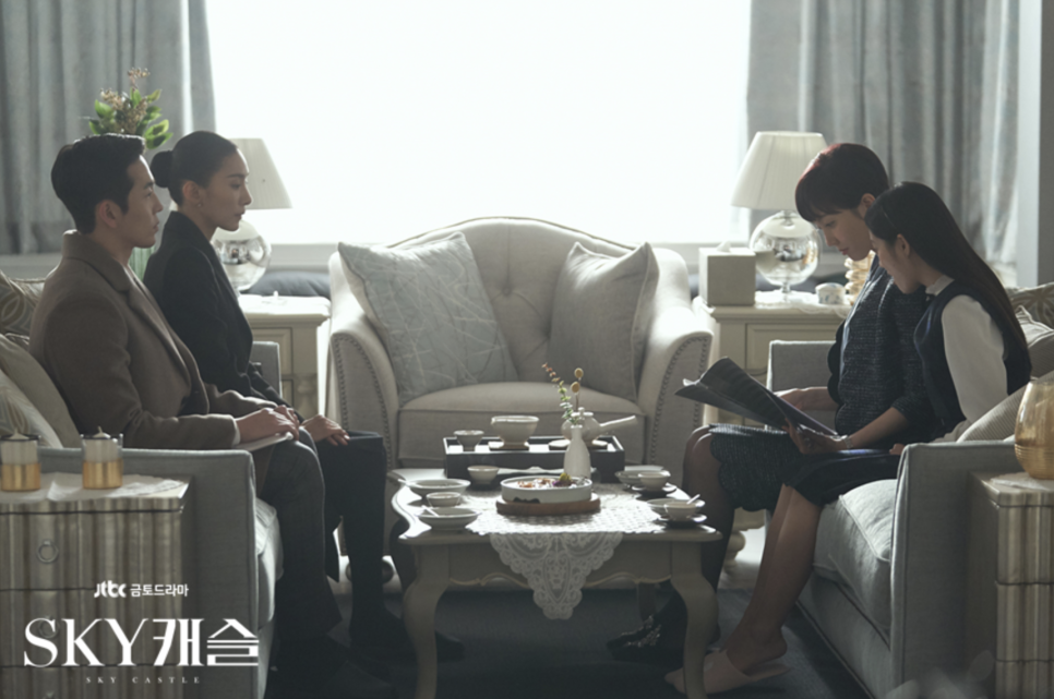 예서한의원 이미지