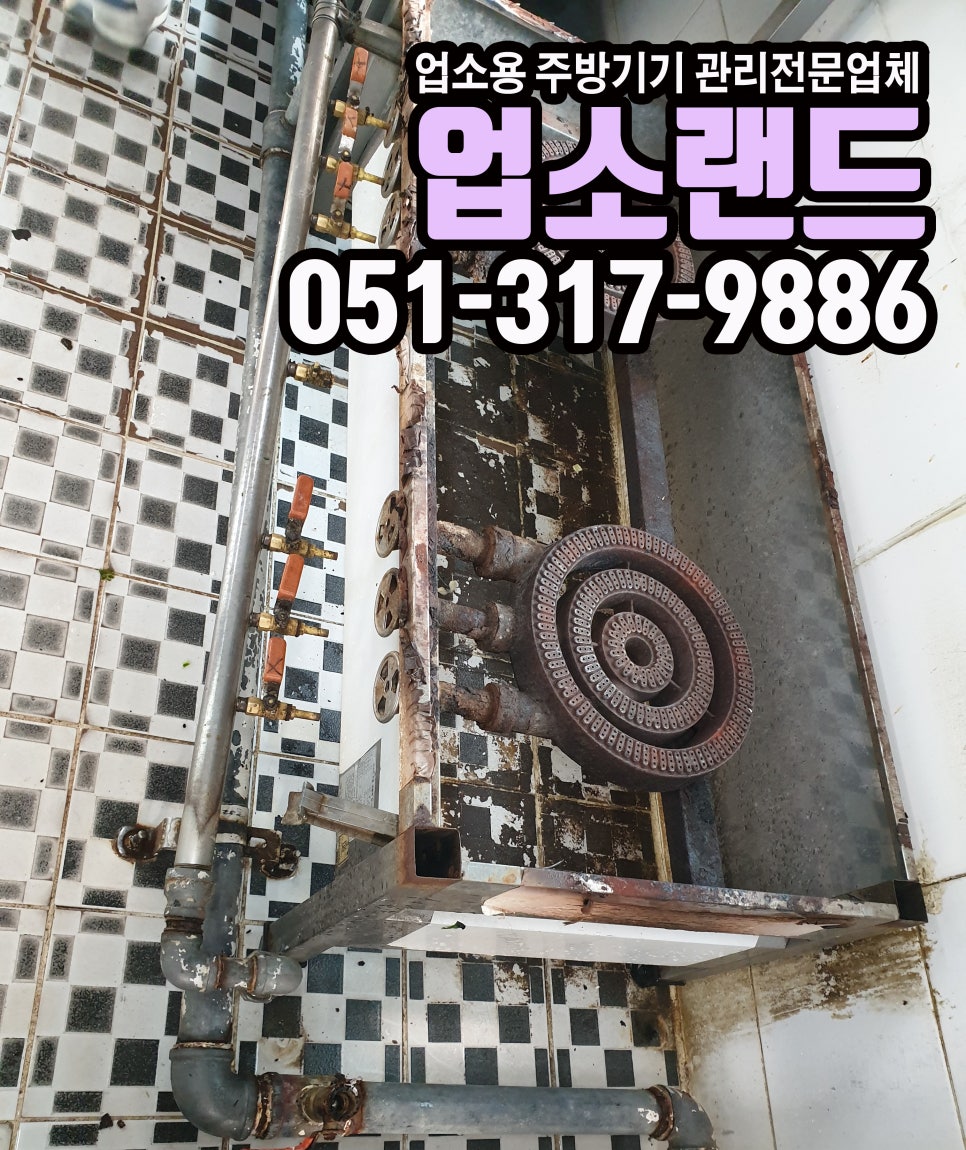 남산정요양병원 이미지