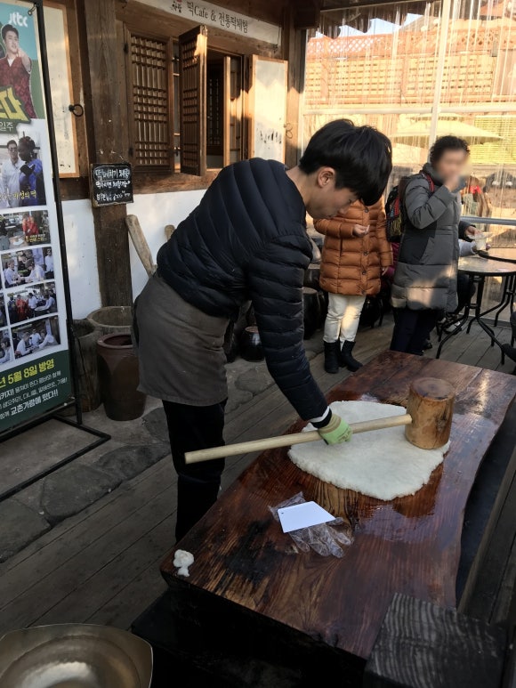 한옥김밥 이미지