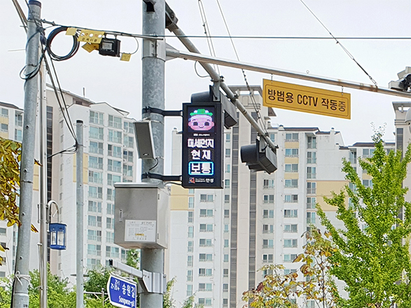 만정초등학교 이미지