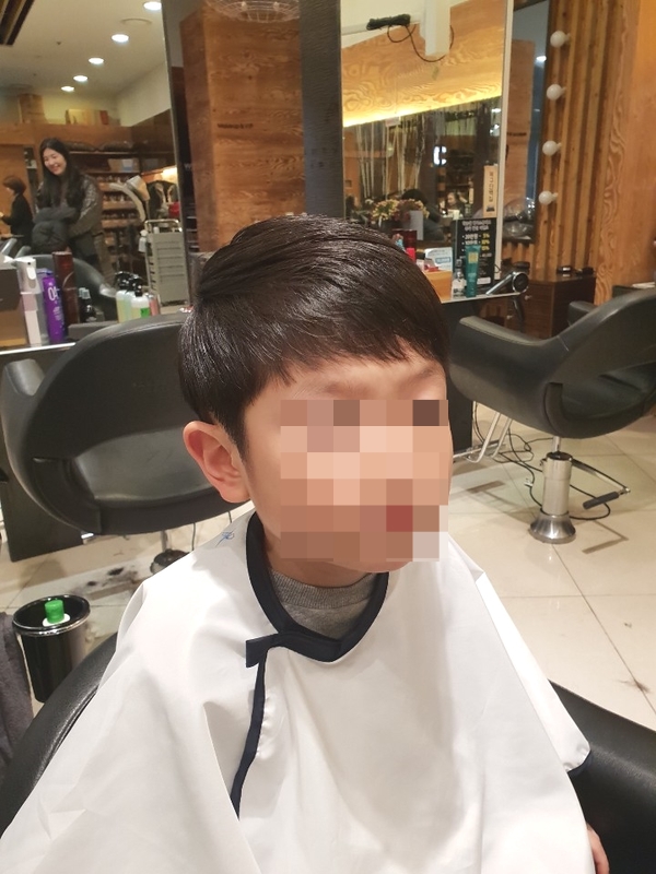 아이투마트 이미지