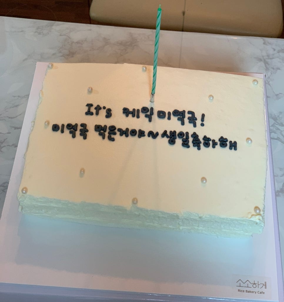 (주)팔로우미 이미지