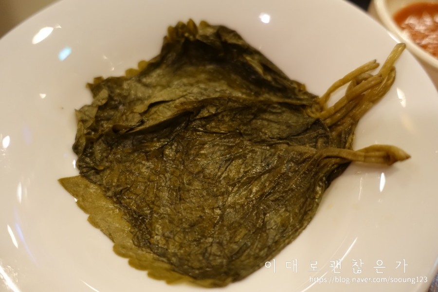 참맛집 이미지