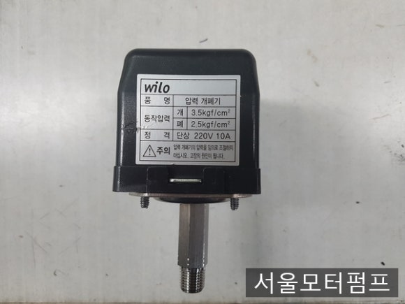 한일수도사 이미지