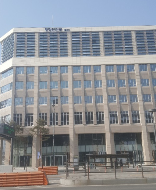 신세종광고 이미지
