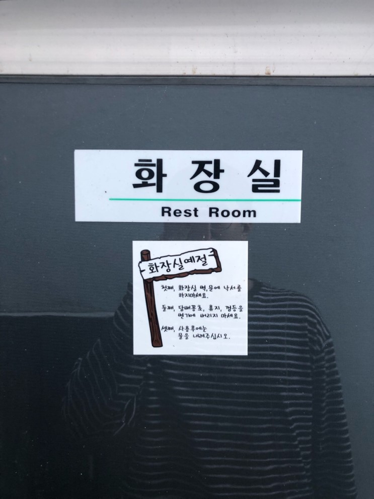 Moon cafe (문카페) 이미지