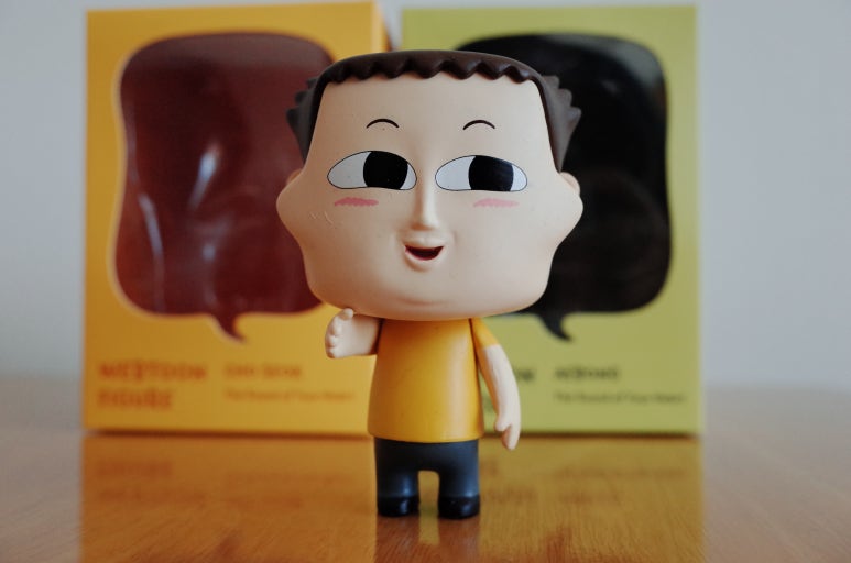 람떼떼 이미지