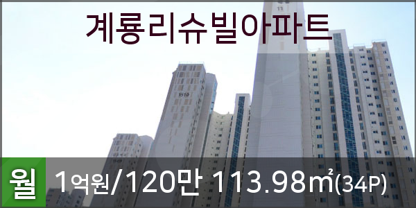 세븐일레븐동산점 이미지