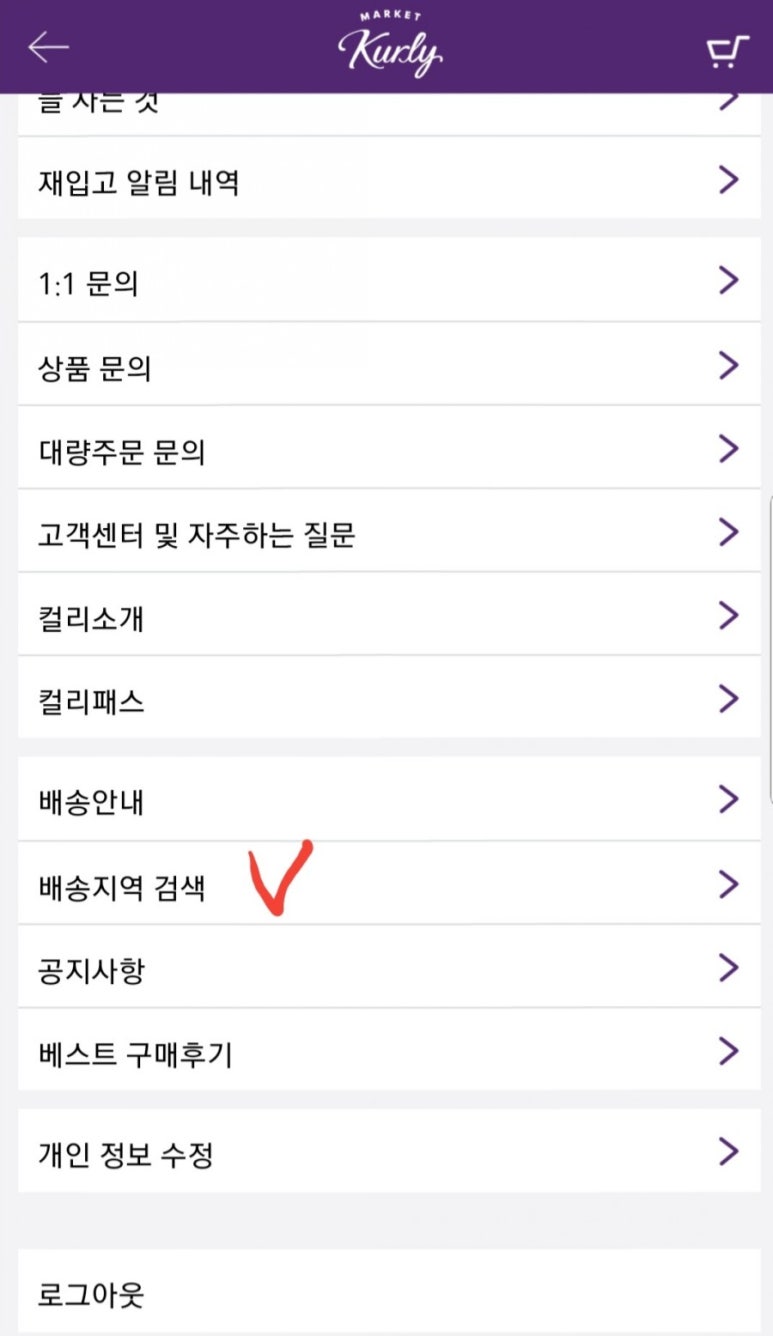 샛별광고 이미지