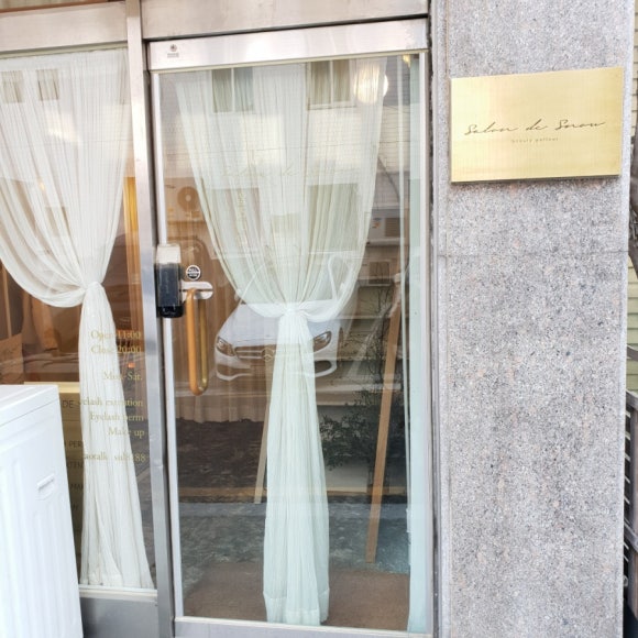 살롱드스노우 이미지