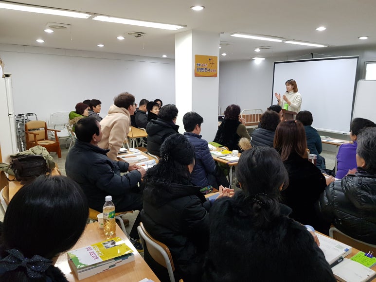 온누리요양보호사교육원 이미지