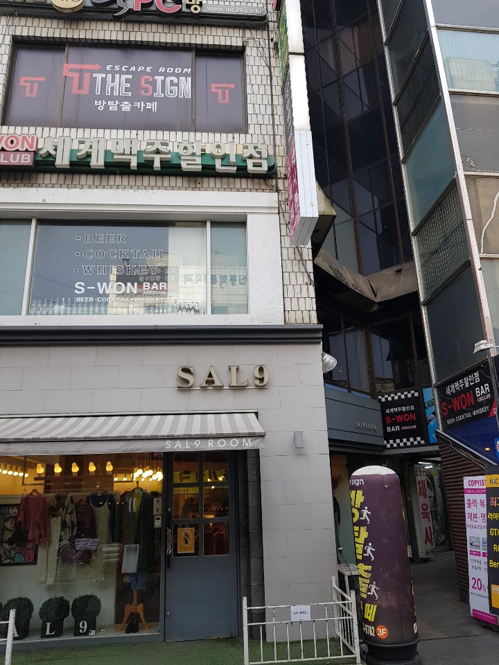 카페차이안양역점 이미지